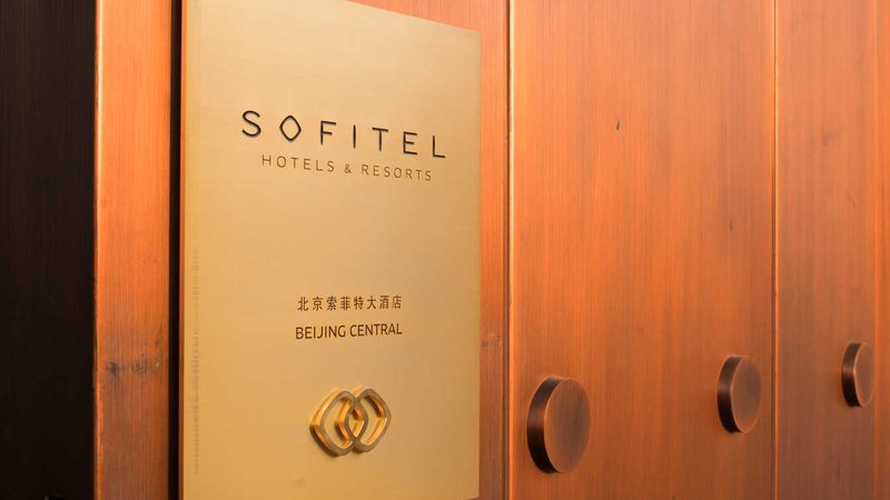 定制旅游定制参数选择