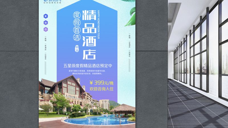 企业团建旅游方案：如何打造高效团队凝聚力之旅