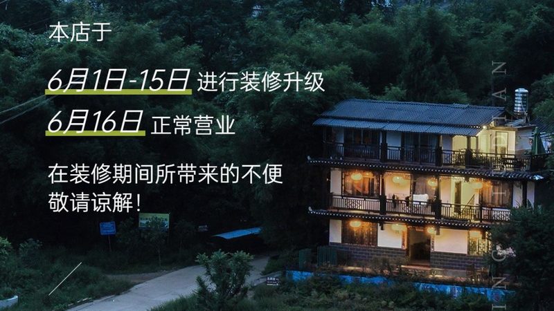 揭秘旅游线路定制代理：你的个性化出行助手