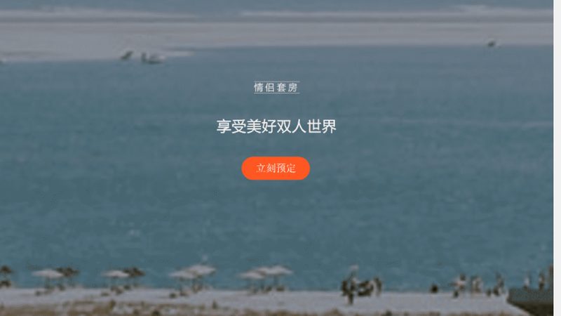 亲子游旅行团的报价通常包括以下几部分：