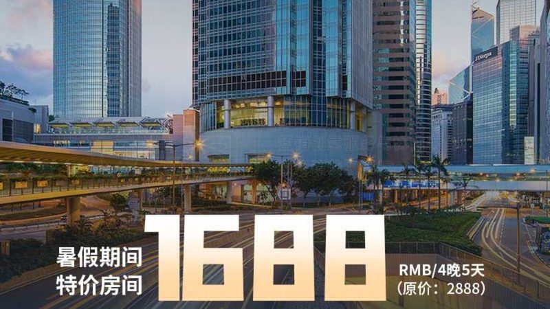 目前市场上的自驾游保险种类繁多，以下列举几种常见的保险类型及其特点：