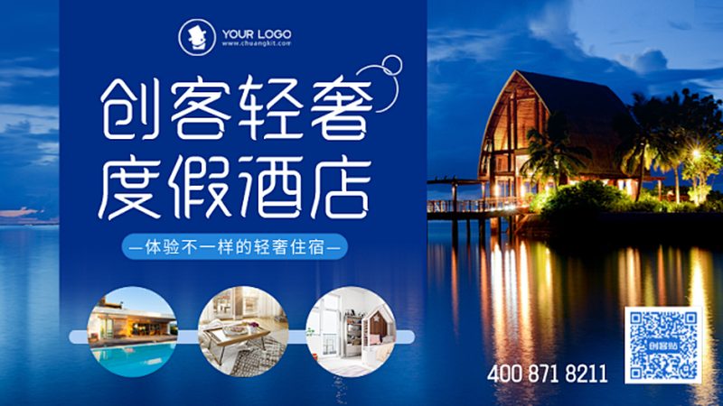 选择信誉良好的旅行社是确保旅行顺利的关键。以下是一些选择旅行社的参考因素：